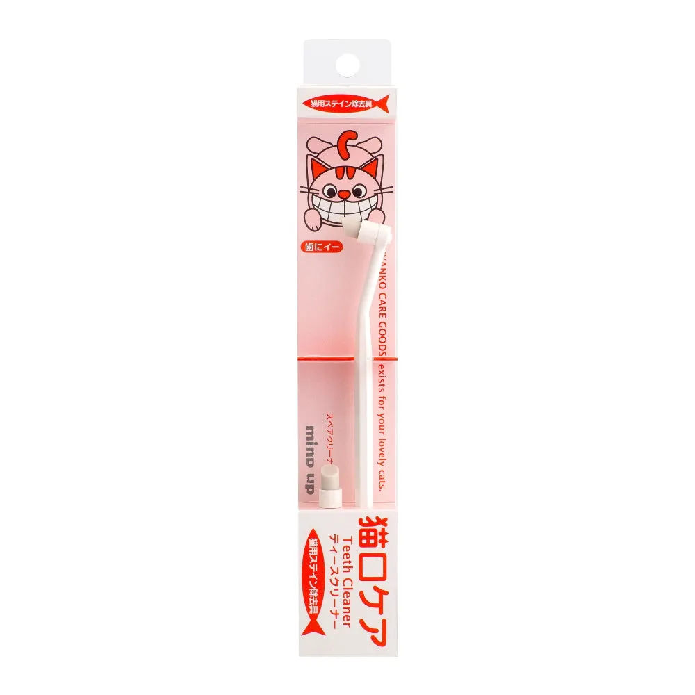 10% OFF: Mind Up Nyanko Care Tooth Cleaner For Cats