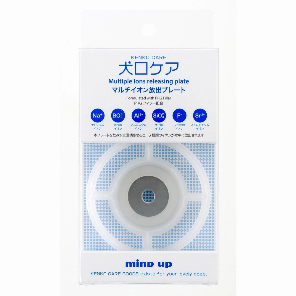 10% OFF: Mind Up Kenko Care Ion Plate For Dogs