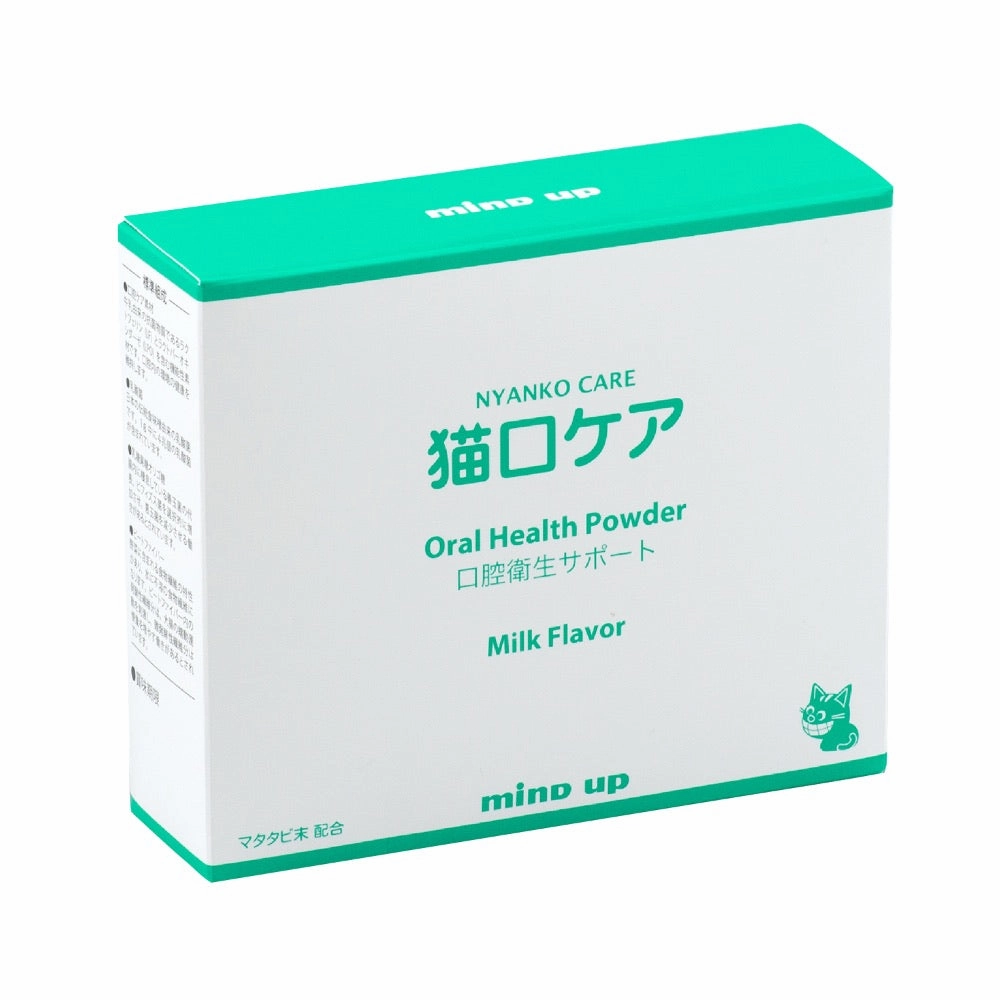 10% OFF: Mind Up Kenko Care Oral Health Powder For Cats 45g