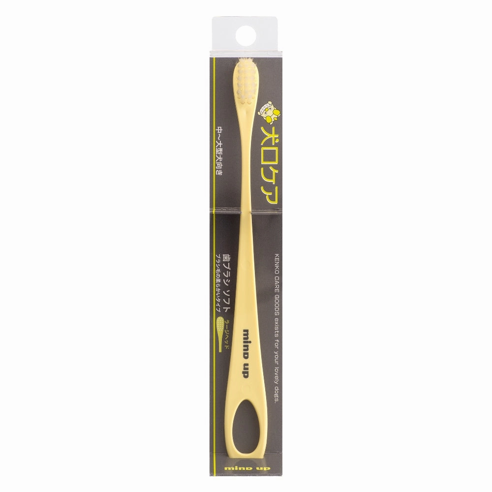 10% OFF: Mind Up Kenko Care Soft Toothbrush Large Head For Dogs
