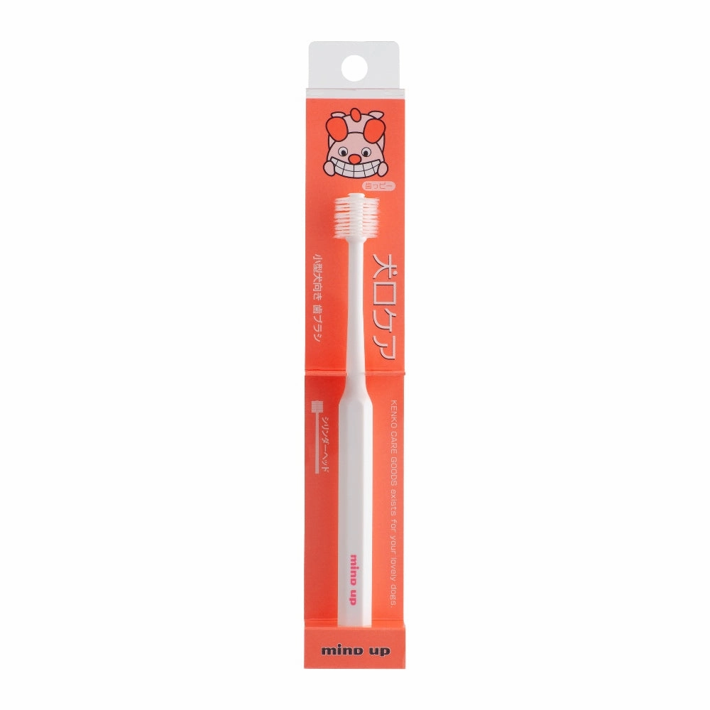 10% OFF: Mind Up Kenko Care Toothbrush Cylinder Head For Dogs