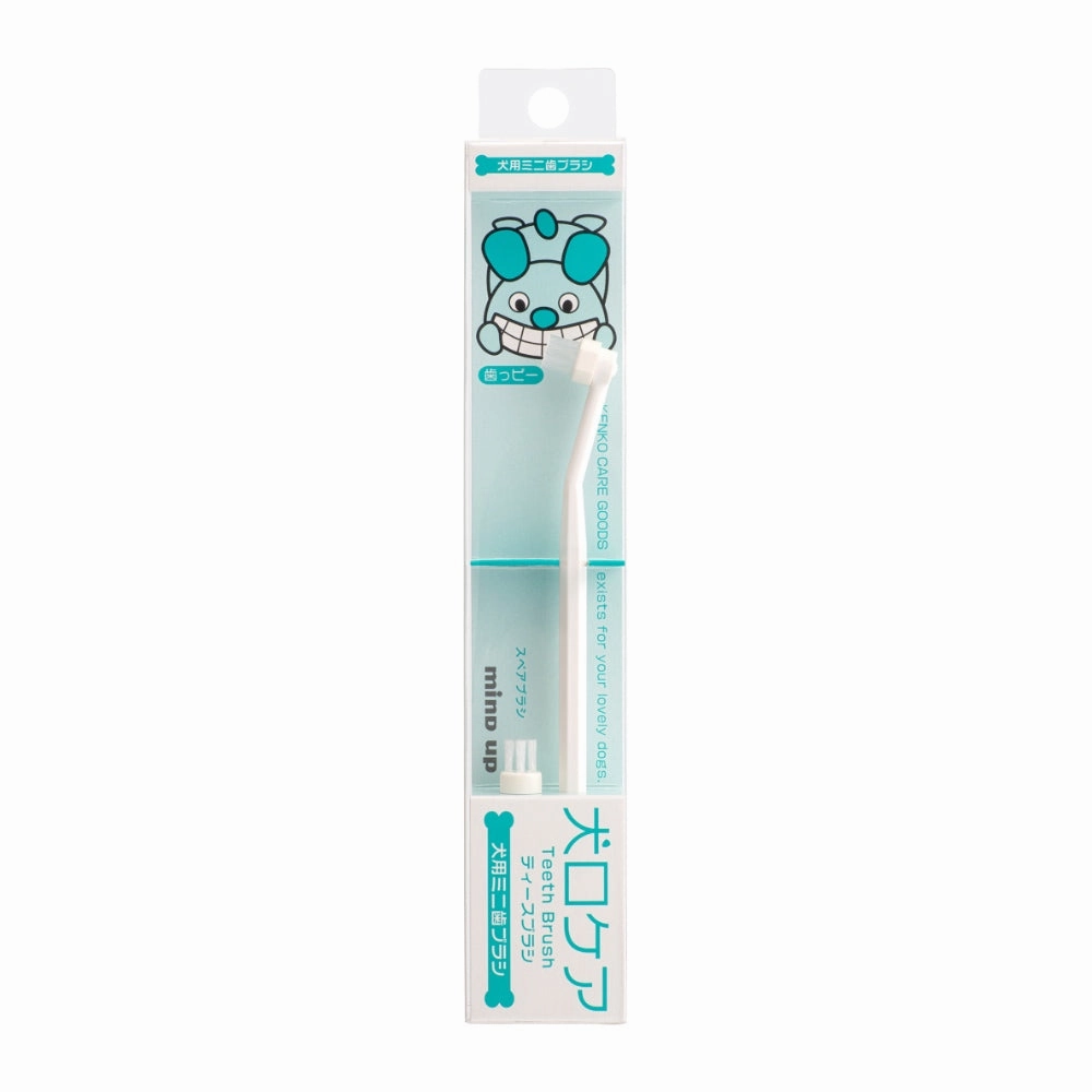 10% OFF: Mind Up Kenko Care Toothbrush Detachable Round Head For Dogs