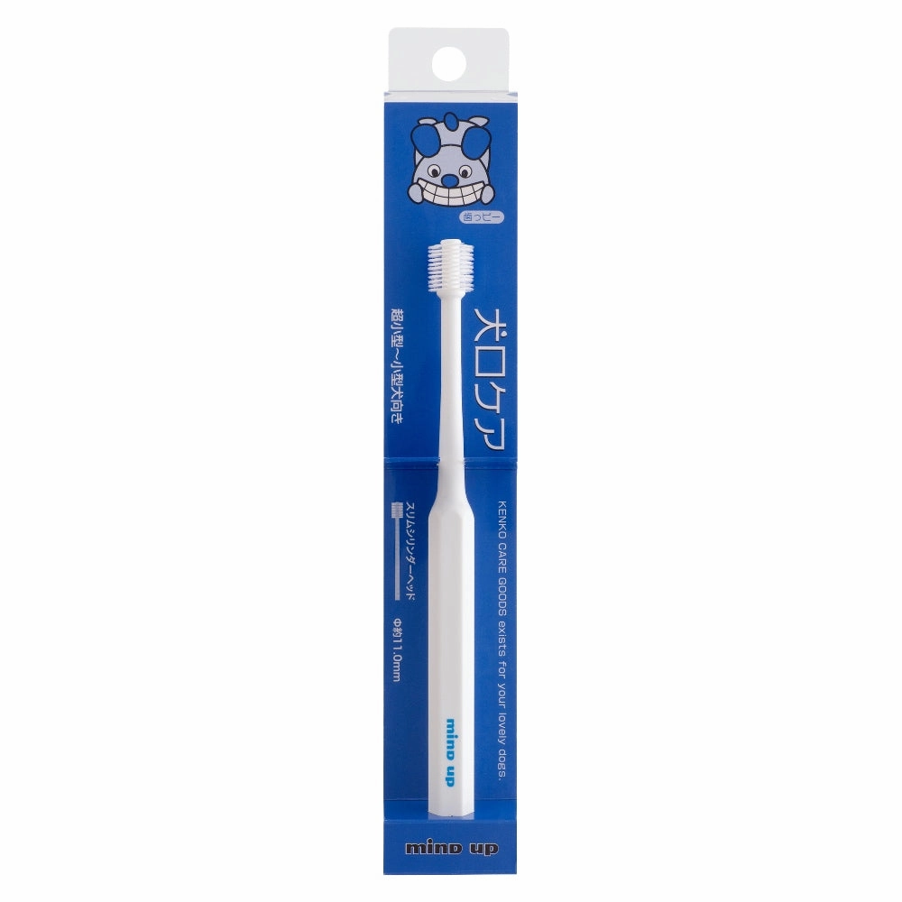 10% OFF: Mind Up Kenko Care Toothbrush Slim Cylinder Head For Dogs