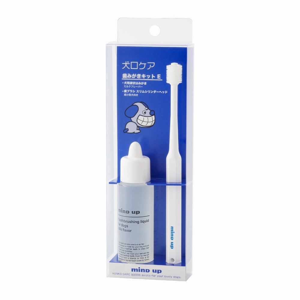 10% OFF: Mind Up Kenko Care Toothbrushing Kit E Slim Cylinder For Dogs