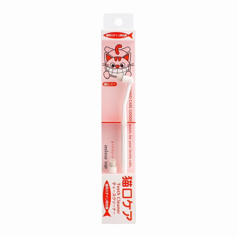 10% OFF: Mind Up Nyanko Care Tooth Cleaner For Cats