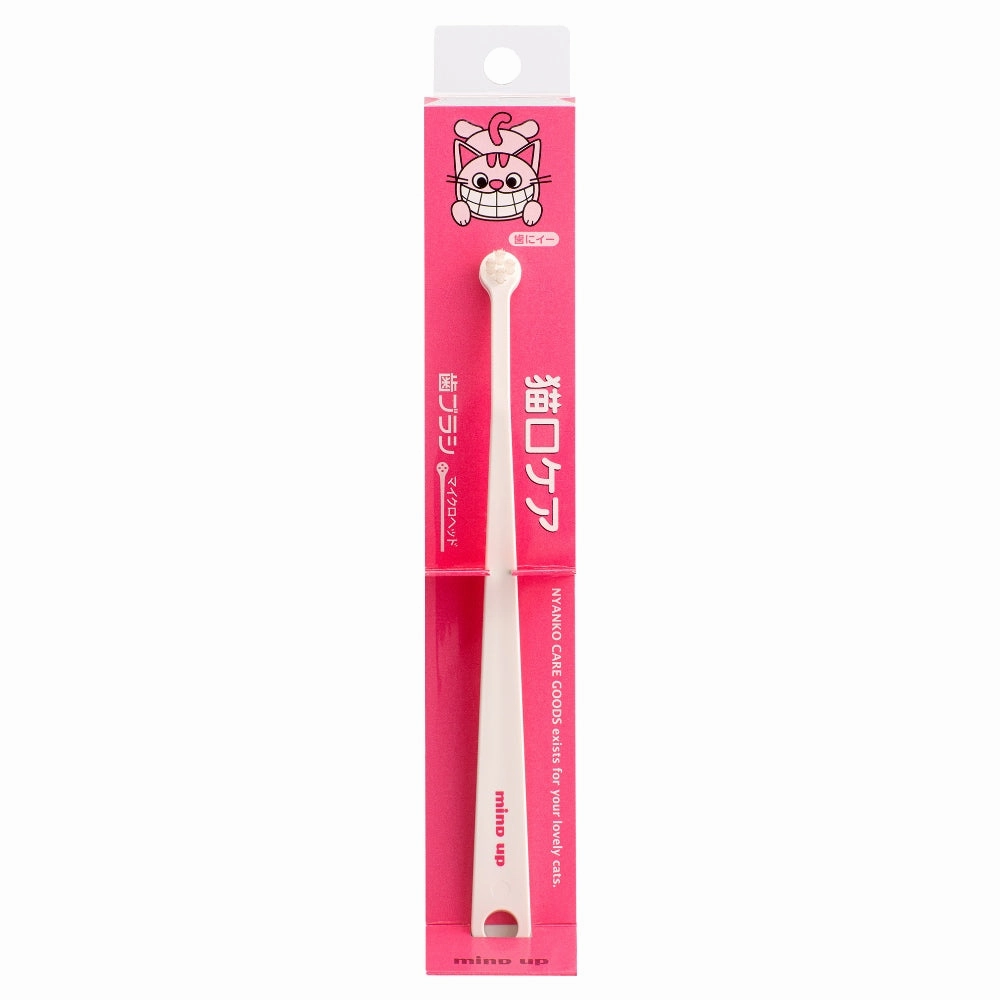 10% OFF: Mind Up Nyanko Care Toothbrush Micro Head For Cats