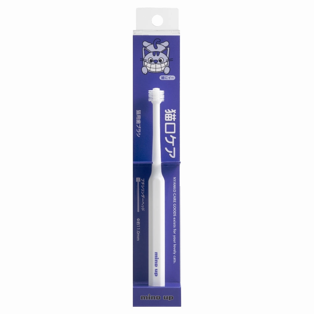 10% OFF: Mind Up Nyanko Care Toothbrush Petit Cylinder Head For Cats