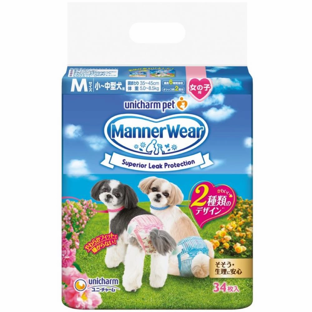 12% OFF: Unicharm Dog Diaper (Female)