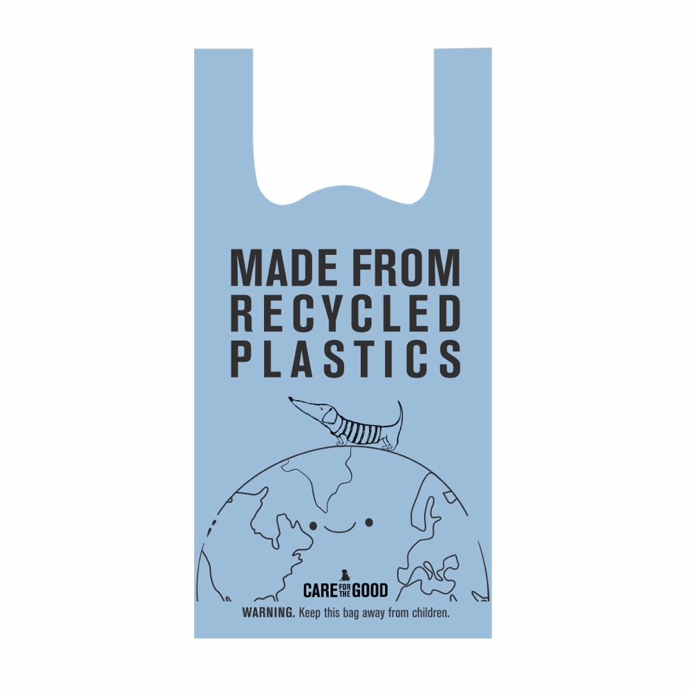 $2 OFF: Care For The Good Ocean Breeze Scented Poop Bags with Handles 120pc