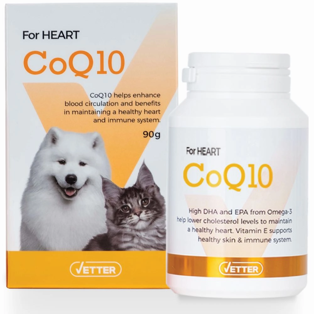 '57% OFF (Exp 2Jul25)': Vetter CoQ10 Heart Supplement for Pets 90g