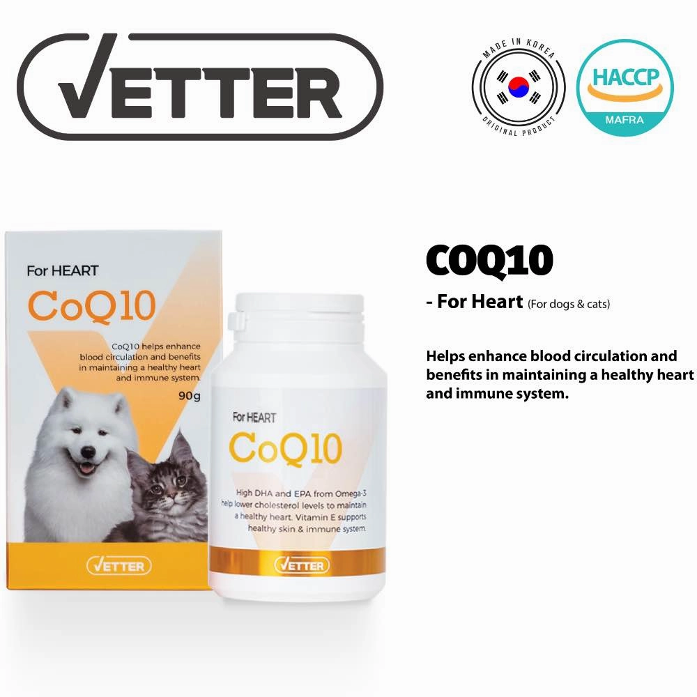 '57% OFF (Exp 2Jul25)': Vetter CoQ10 Heart Supplement for Pets 90g