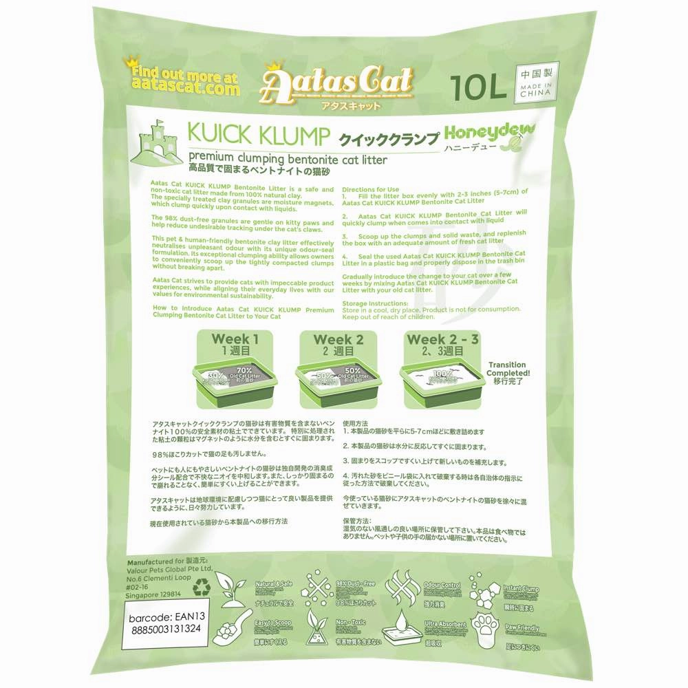 Aatas Cat Kuick Klump Bentonite Cat Litter Honeydew 10L