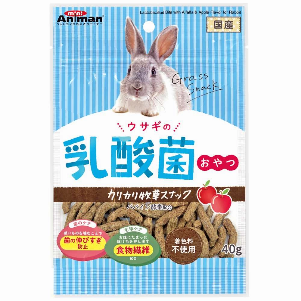 Animan Lactobacillus Bits With Alfalfa & Apple Flavour Rabbit Treats 40g
