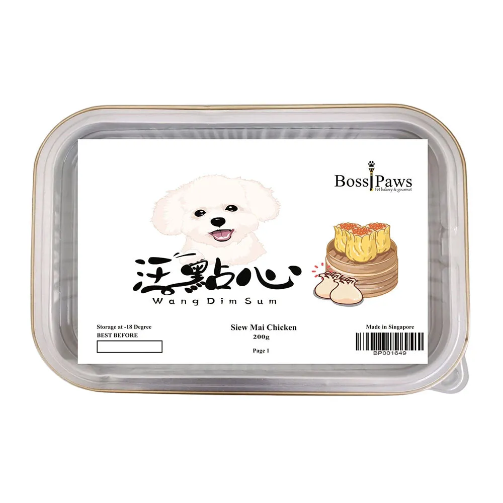 BossiPaws Dim Sum Siew Mai Chicken Grain-Free Frozen Dog Treats 8pcs