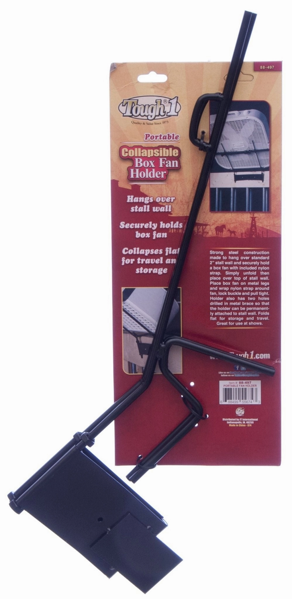 Box Fan Holder, Black