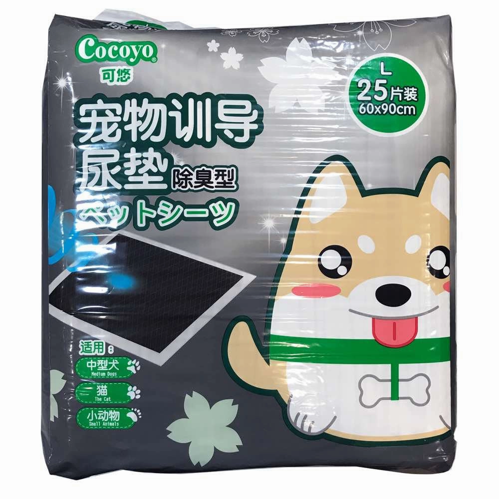 BUNDLE DEAL: Cocoyo Pet Sheet Charcoal Pee Pads