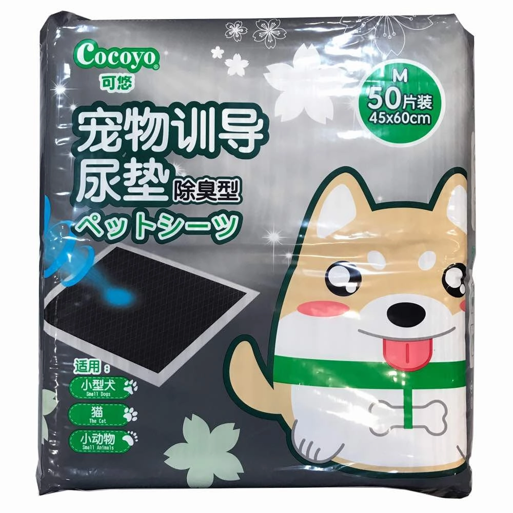 BUNDLE DEAL: Cocoyo Pet Sheet Charcoal Pee Pads