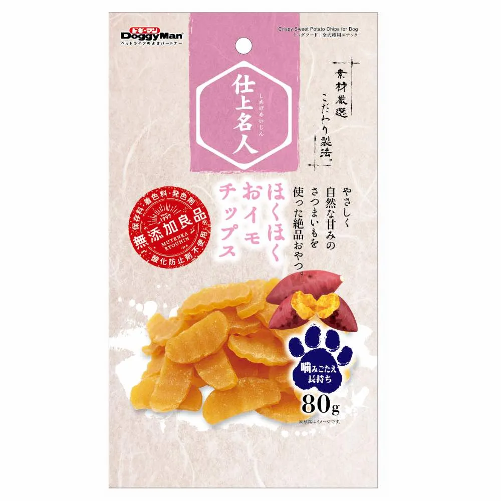 DoggyMan Crispy Sweet Potato Chips Dog Treats 80g (Exp 29Apr25)