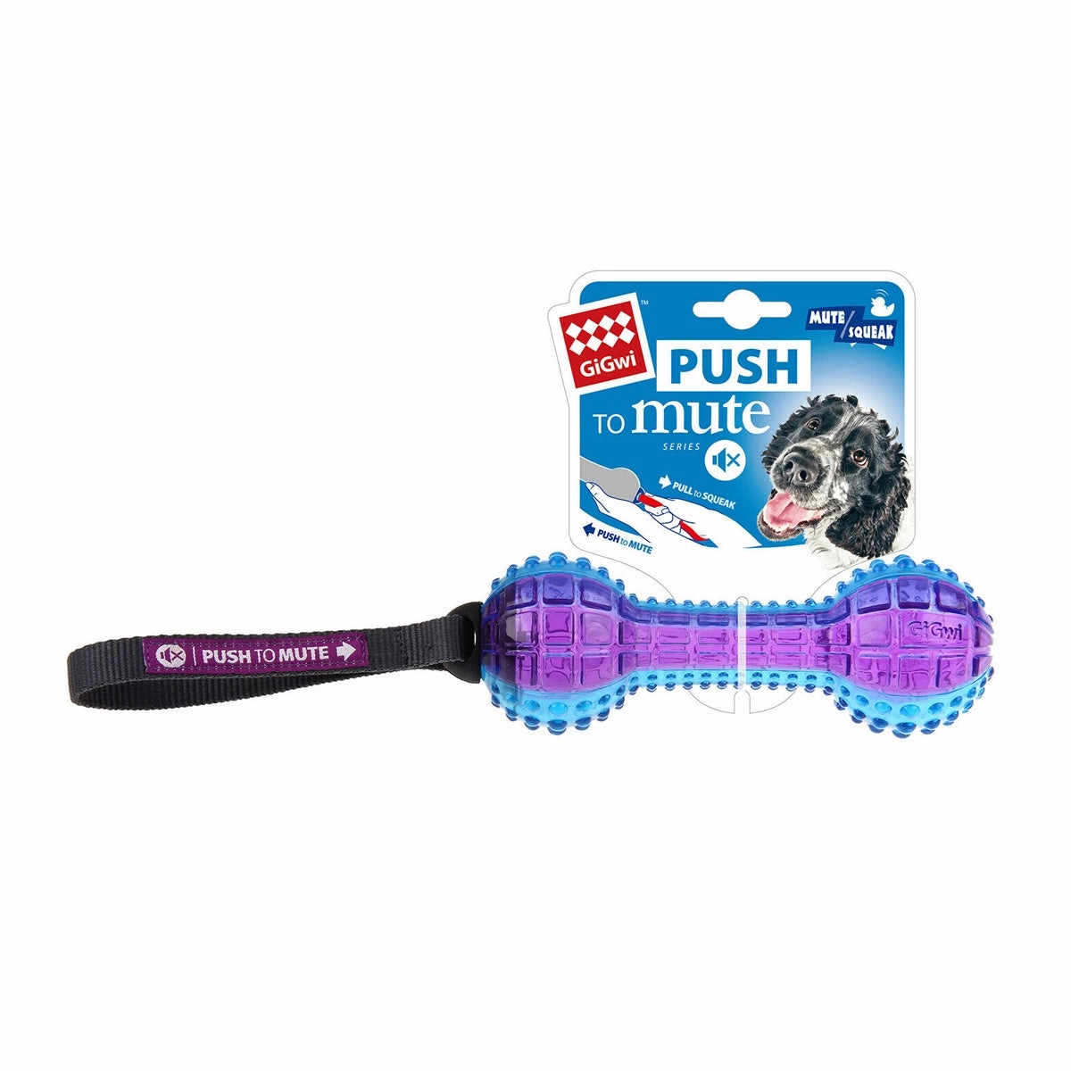 GiGwi Dumbell Push To Mute Transparent  Purple / Blue