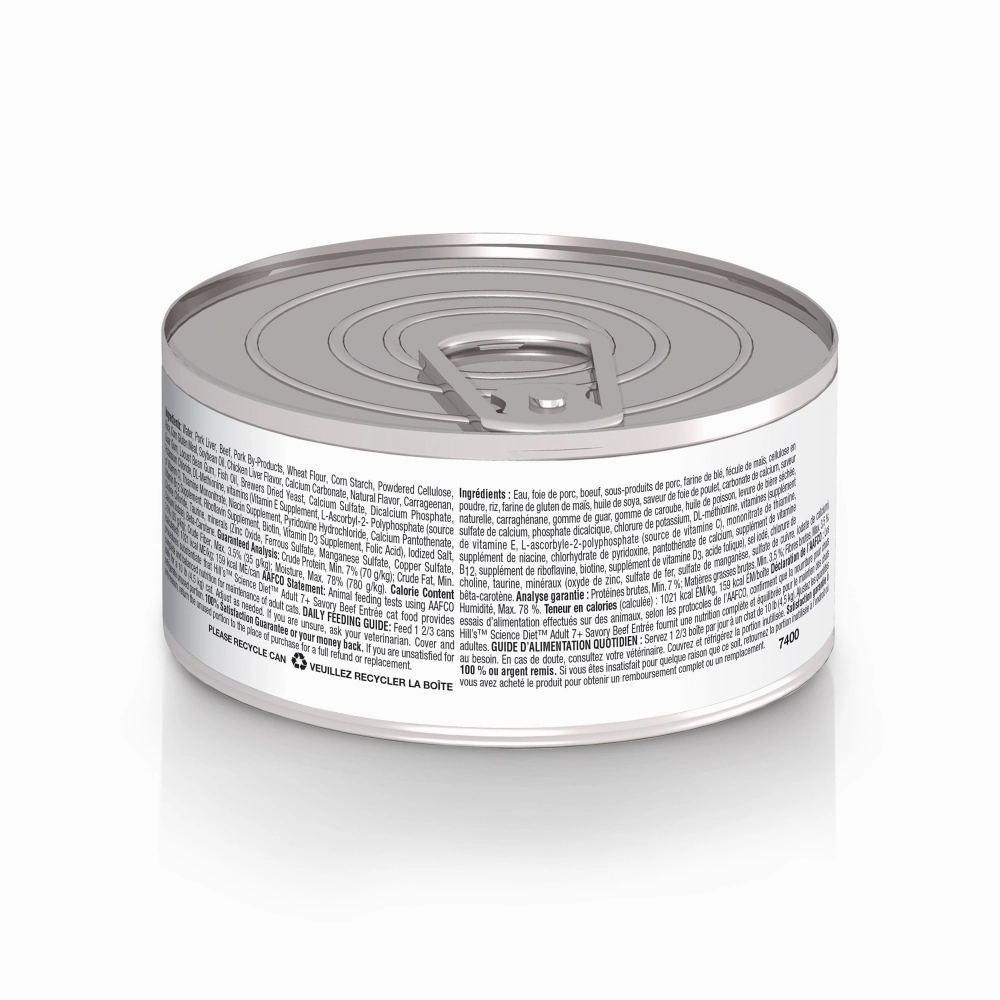Hill's Science Diet Adult 7  Savory Beef Entree Canned Cat Food