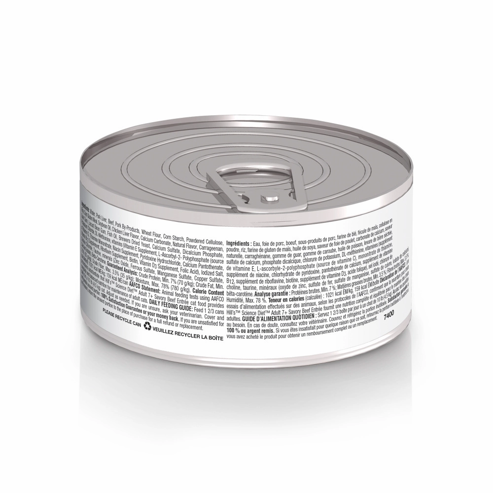 Hill's Science Diet Adult 7  Savory Beef Entree Canned Cat Food