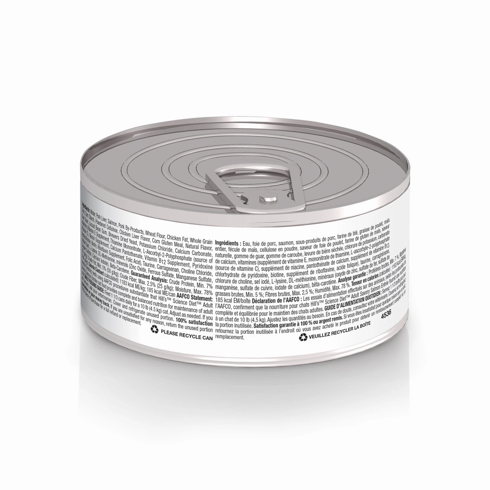 Hill's Science Diet Adult Savory Salmon Entree Canned Cat Food