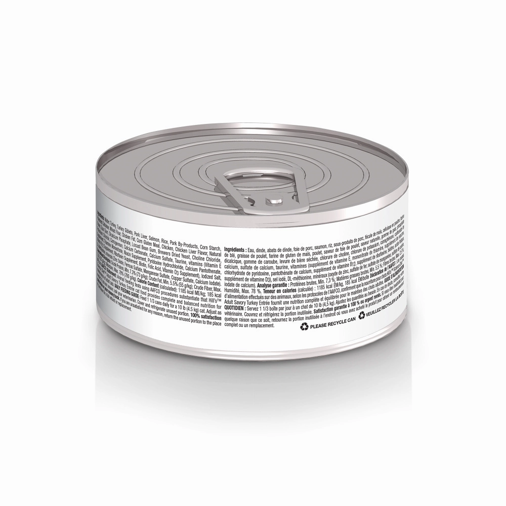 Hill's Science Diet Adult Savory Turkey Entree Canned Cat Food