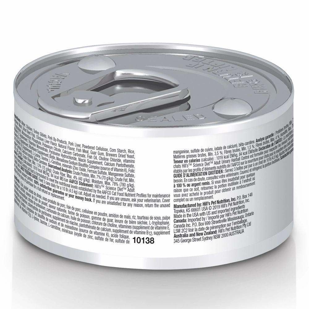 Hill's Science Diet Adult Urinary & Hairball Control Savory Chicken Canned Cat Food