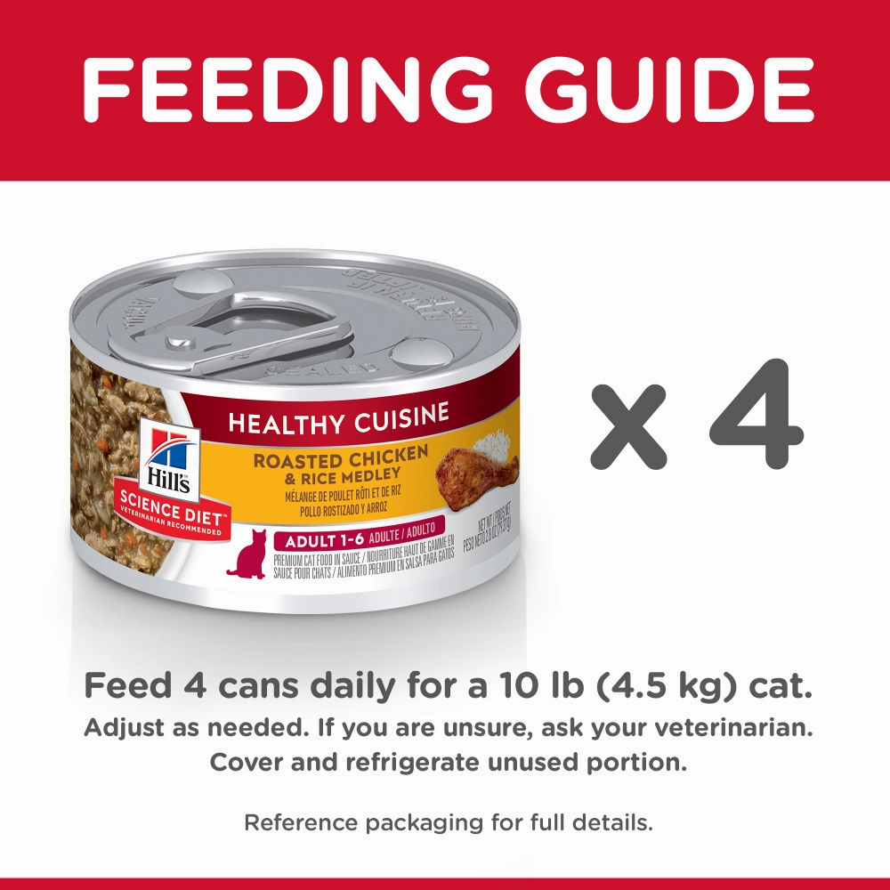 Hill's Science Diet Healthy Adult Cuisine Roasted Chicken & Rice Medley Canned Cat Food