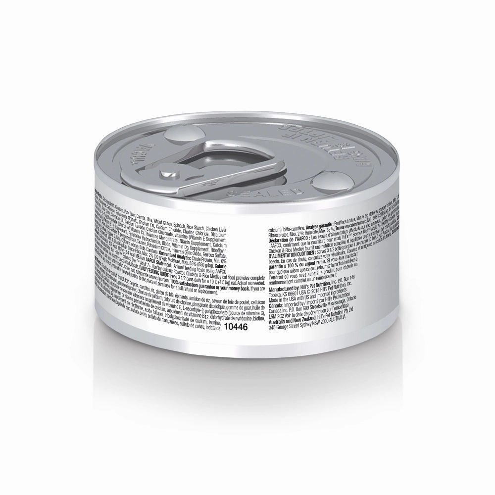 Hill's Science Diet Healthy Cuisine Adult 7  Roasted Chicken & Rice Medley Canned Cat Food