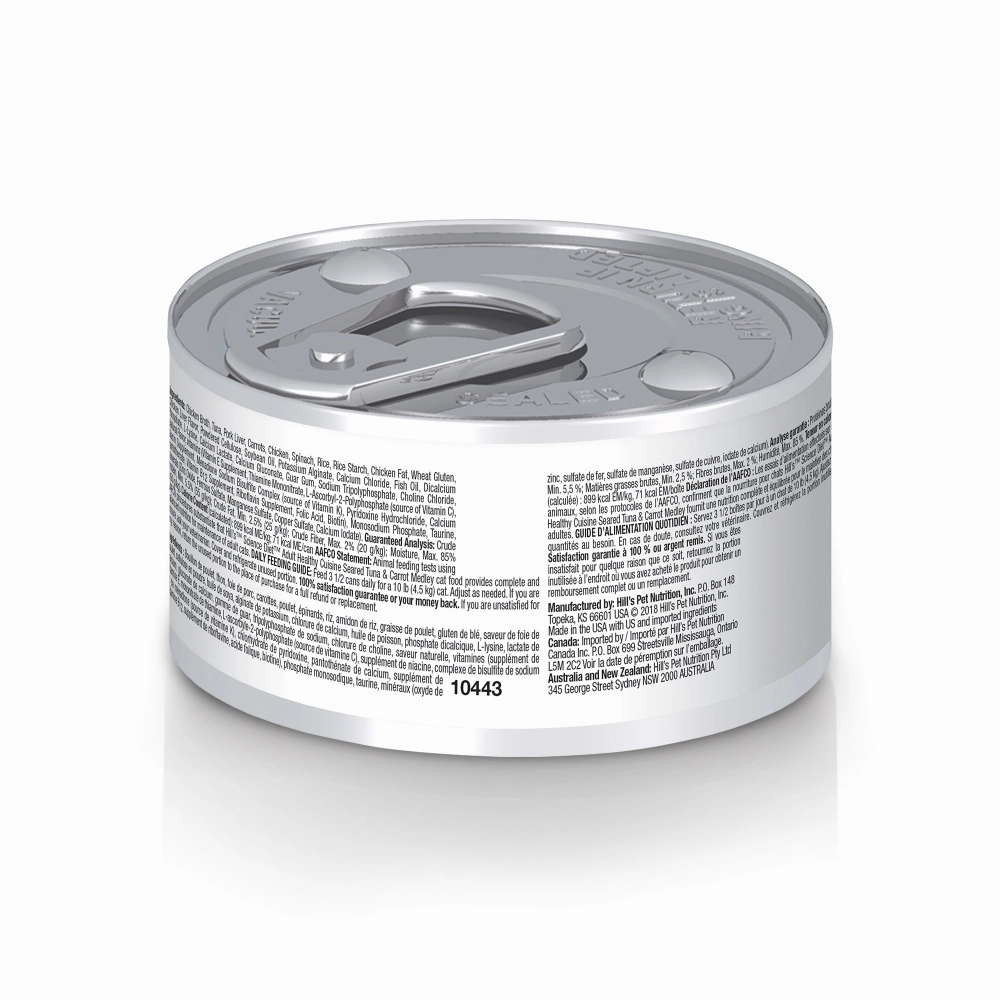 Hill's Science Diet Healthy Cuisine Adult Seared Tuna & Carrot Medley Canned Cat Food