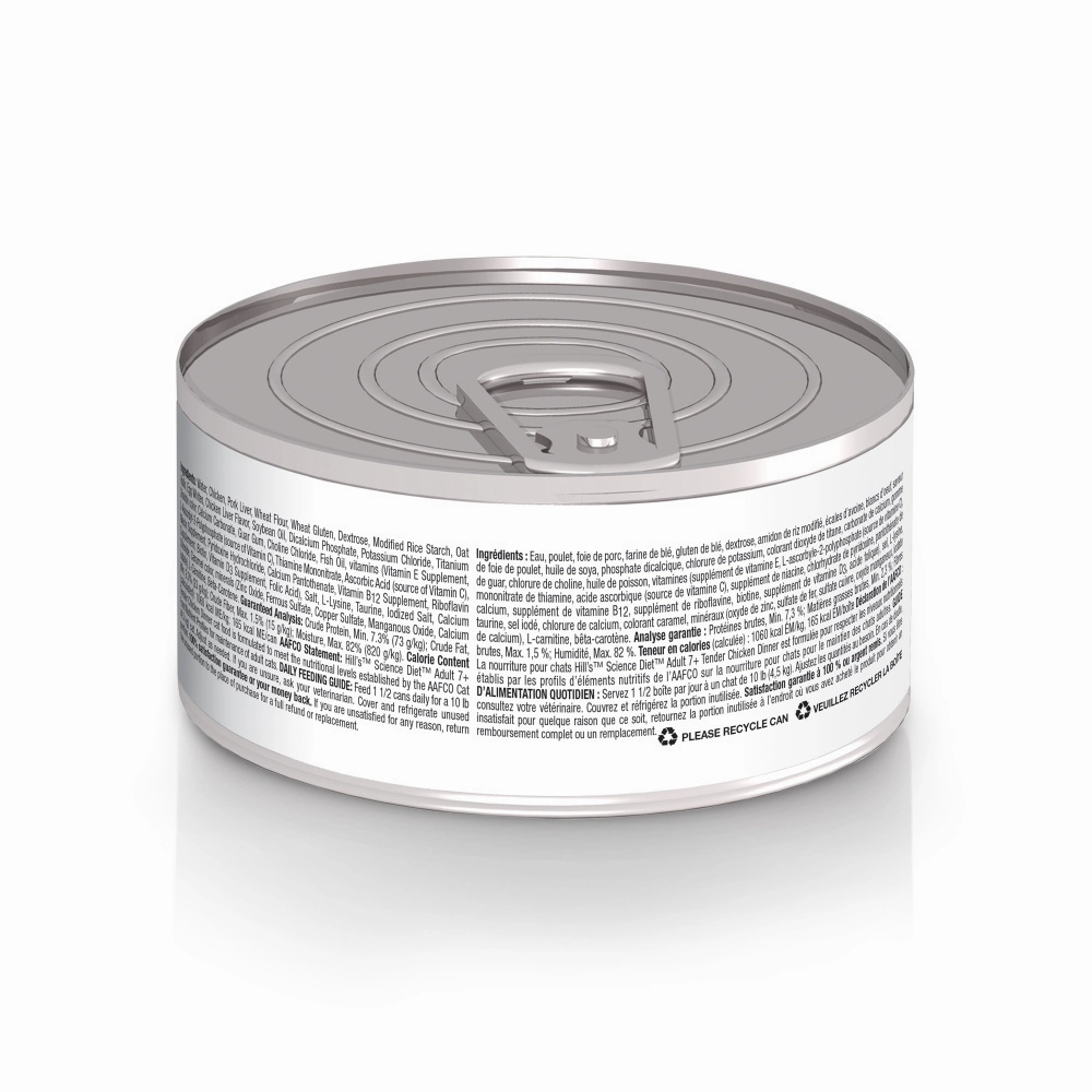 Hill's Science Diet Senior 7  Tender Chicken Canned Cat Food