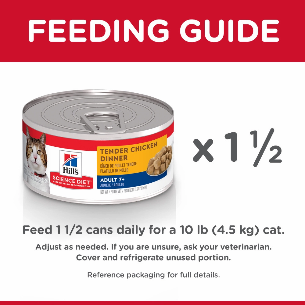 Hill's Science Diet Senior 7  Tender Chicken Canned Cat Food