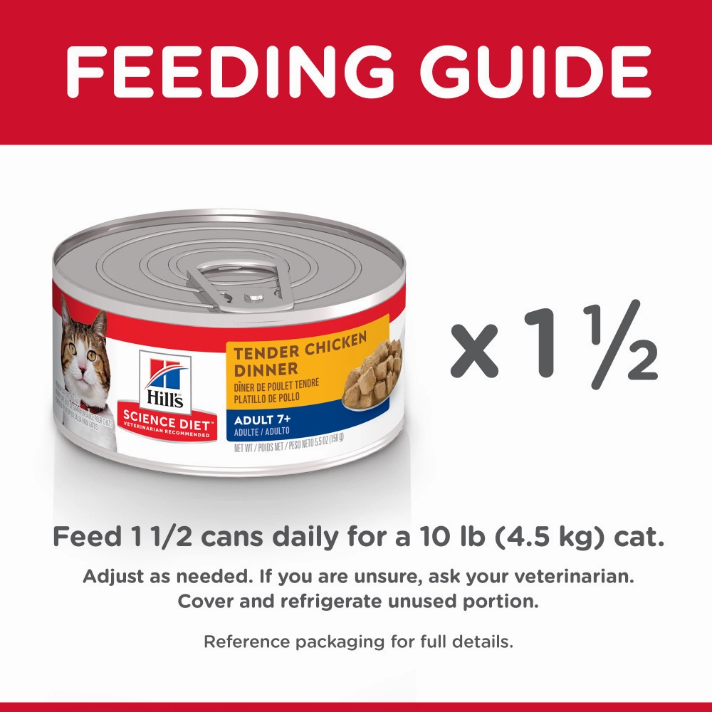 Hill's Science Diet Senior 7  Tender Chicken Canned Cat Food