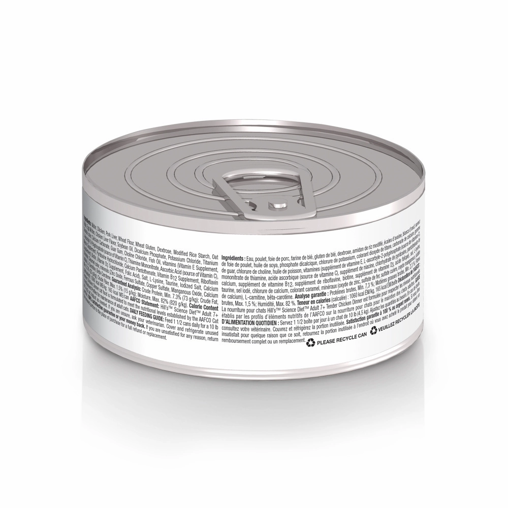Hill's Science Diet Senior 7  Tender Chicken Canned Cat Food