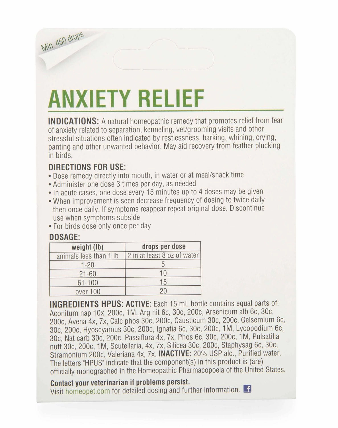 HomeoPet Anxiety, 15 mL