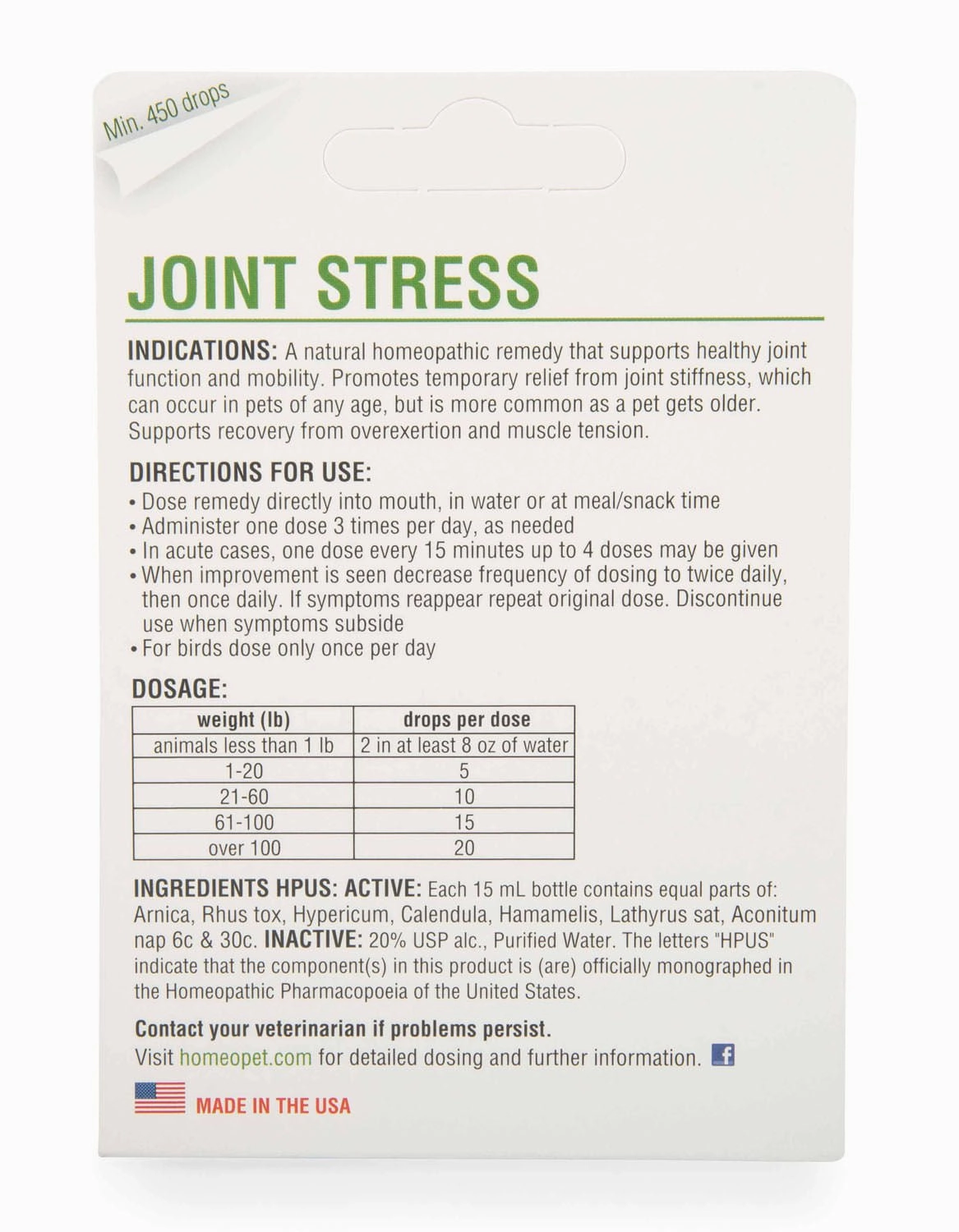 HomeoPet Joint Stress Pet Joint Supplement, 15 mL