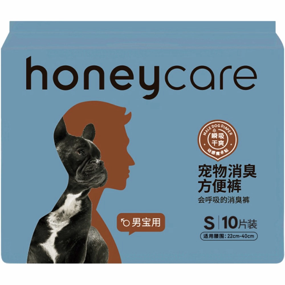Honey Care Dog Diapers (Male) 10 pcs