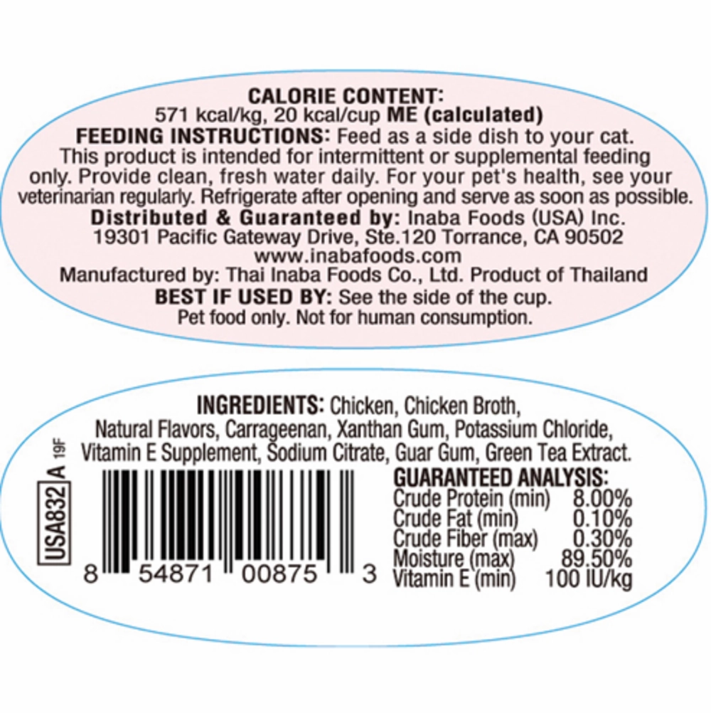 Inaba Cat Twin Cups Chicken Recipe Cat Food Topper