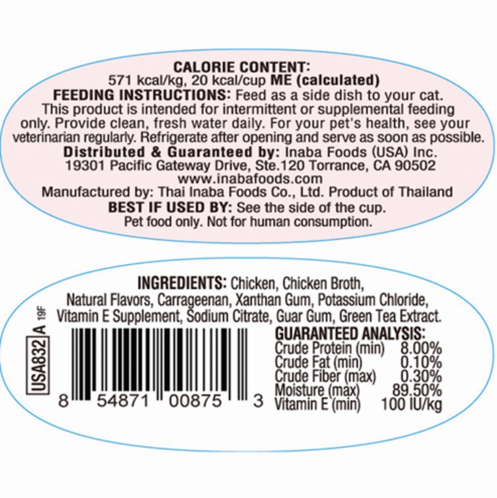 Inaba Cat Twin Cups Chicken Recipe Cat Food Topper