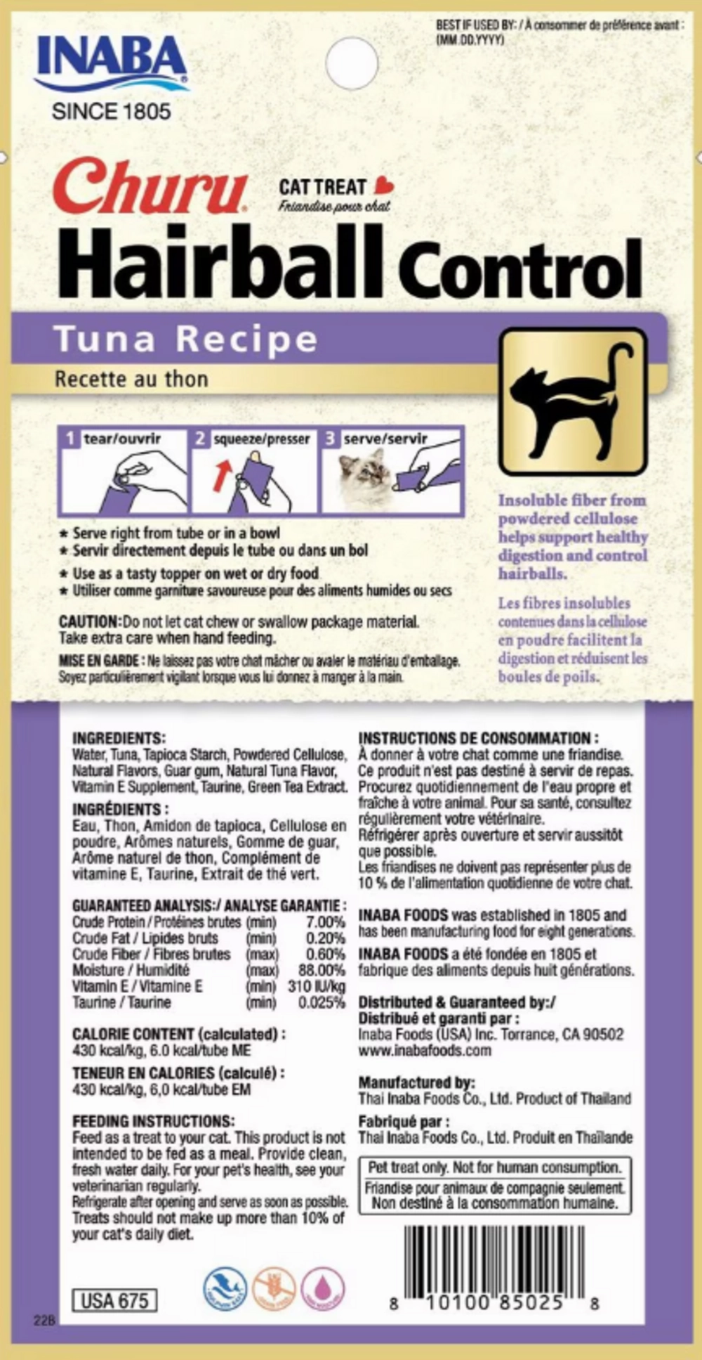 Inaba Churu Hairball Control Tuna