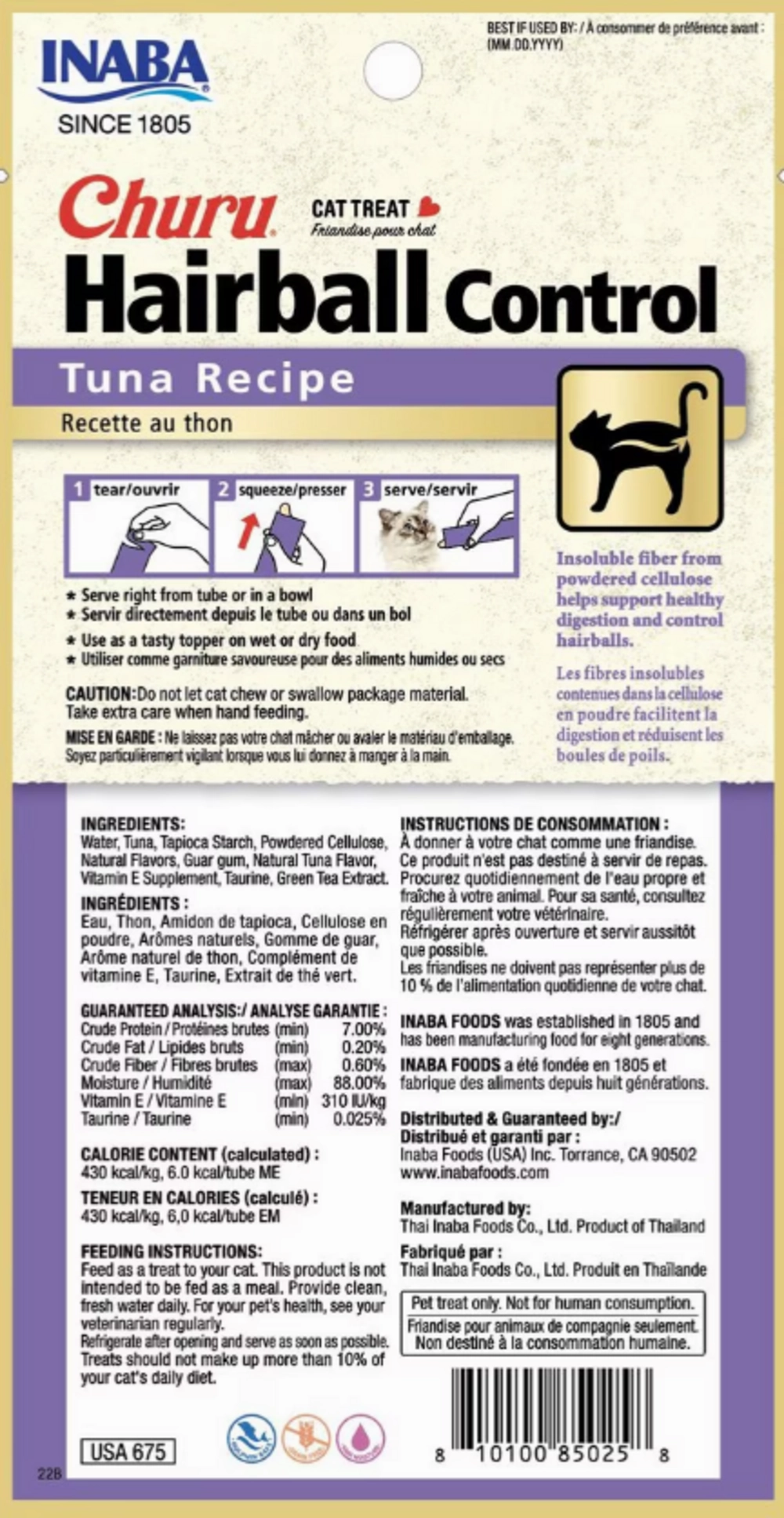 Inaba Churu Hairball Control Tuna