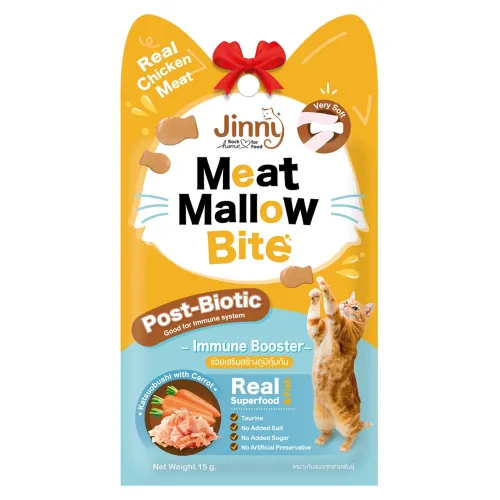 Jinny Meat Mallow Bite  Katsuobushi with Carrot Cat Treats