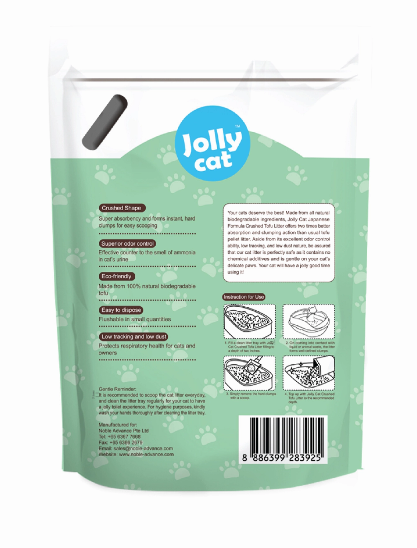 Jollycat Crushed Tofu Jasmine Cat Litter 6L