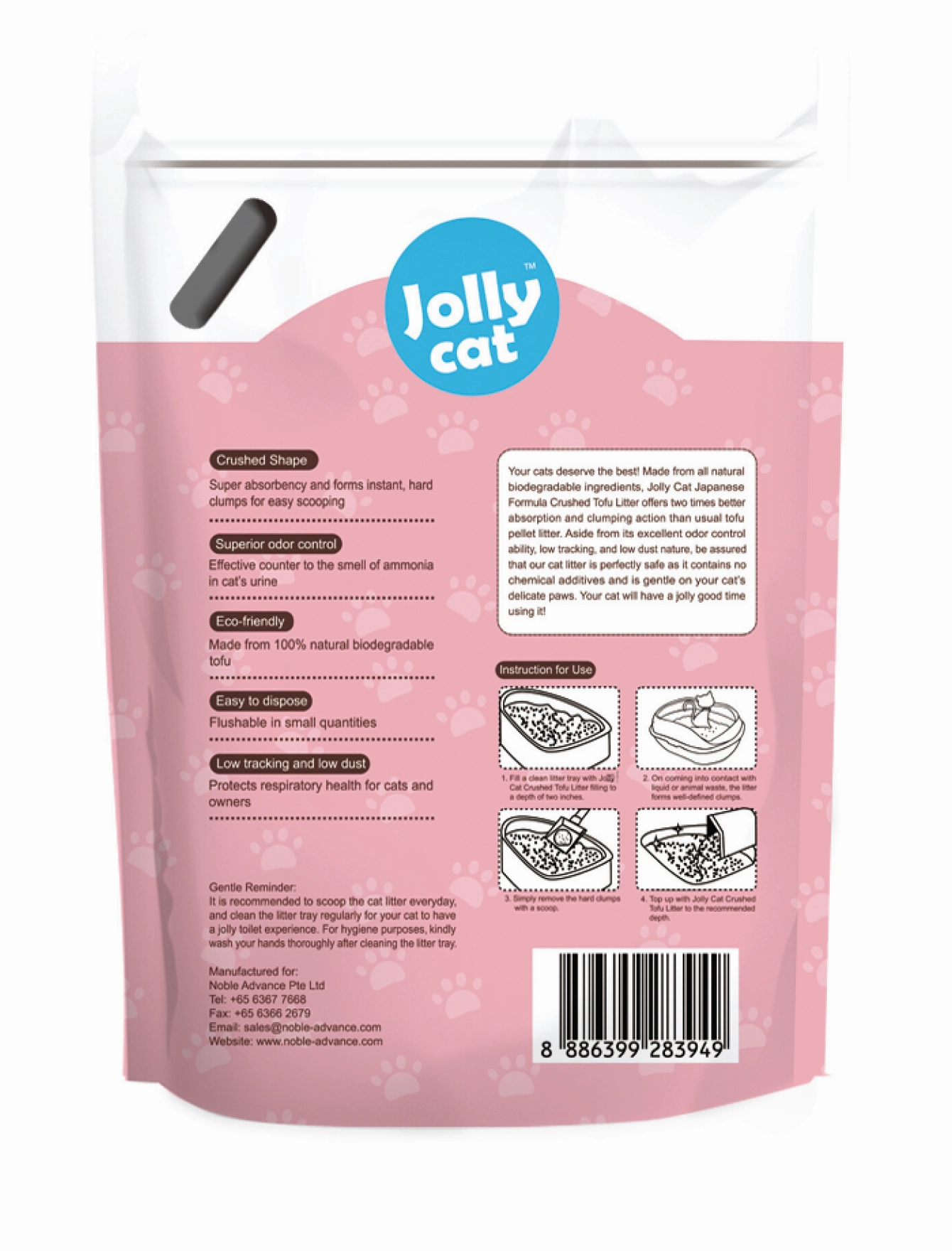 Jollycat Crushed Tofu Sakura Cat Litter 6L