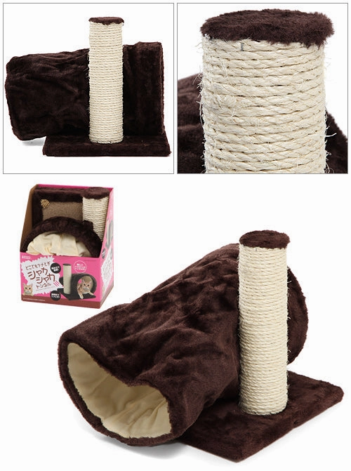 Marukan Brisky Tunnel Cat Scratcher