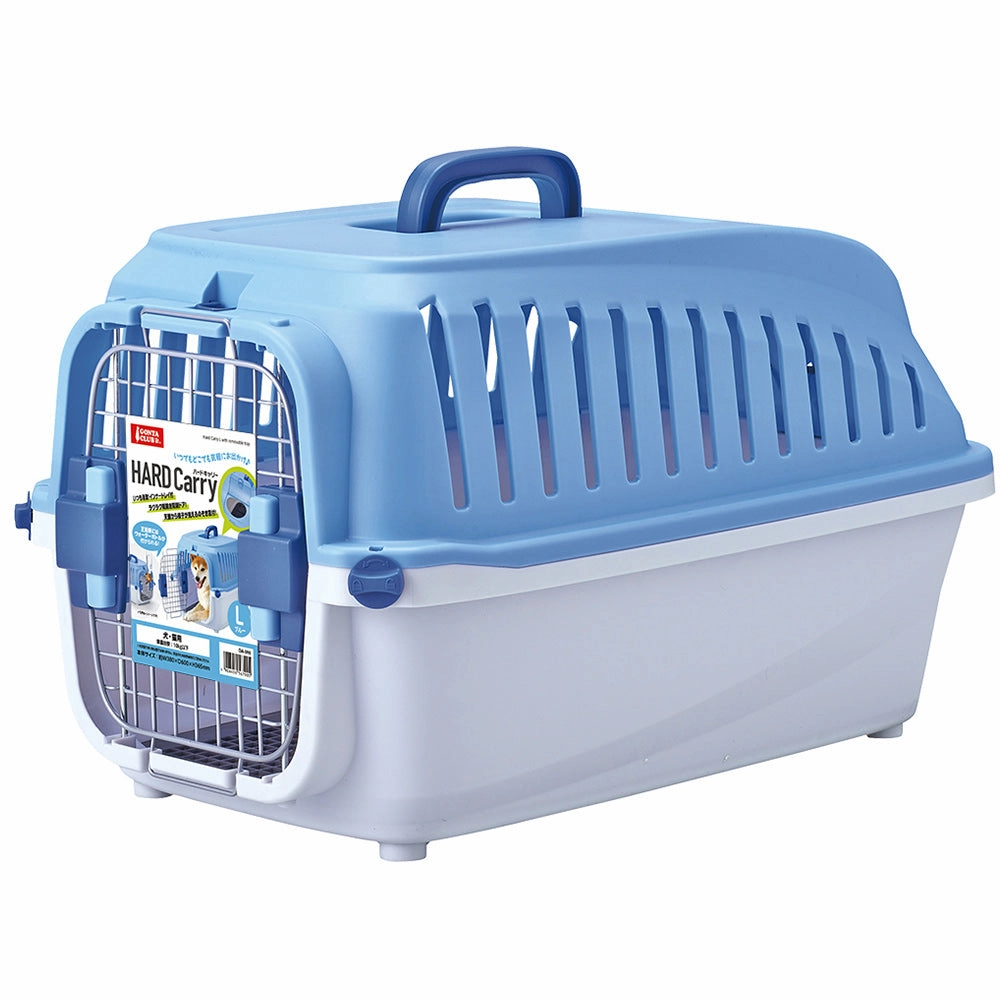 Marukan Hard Carrier for Dogs & Cats Blue L (DA016)
