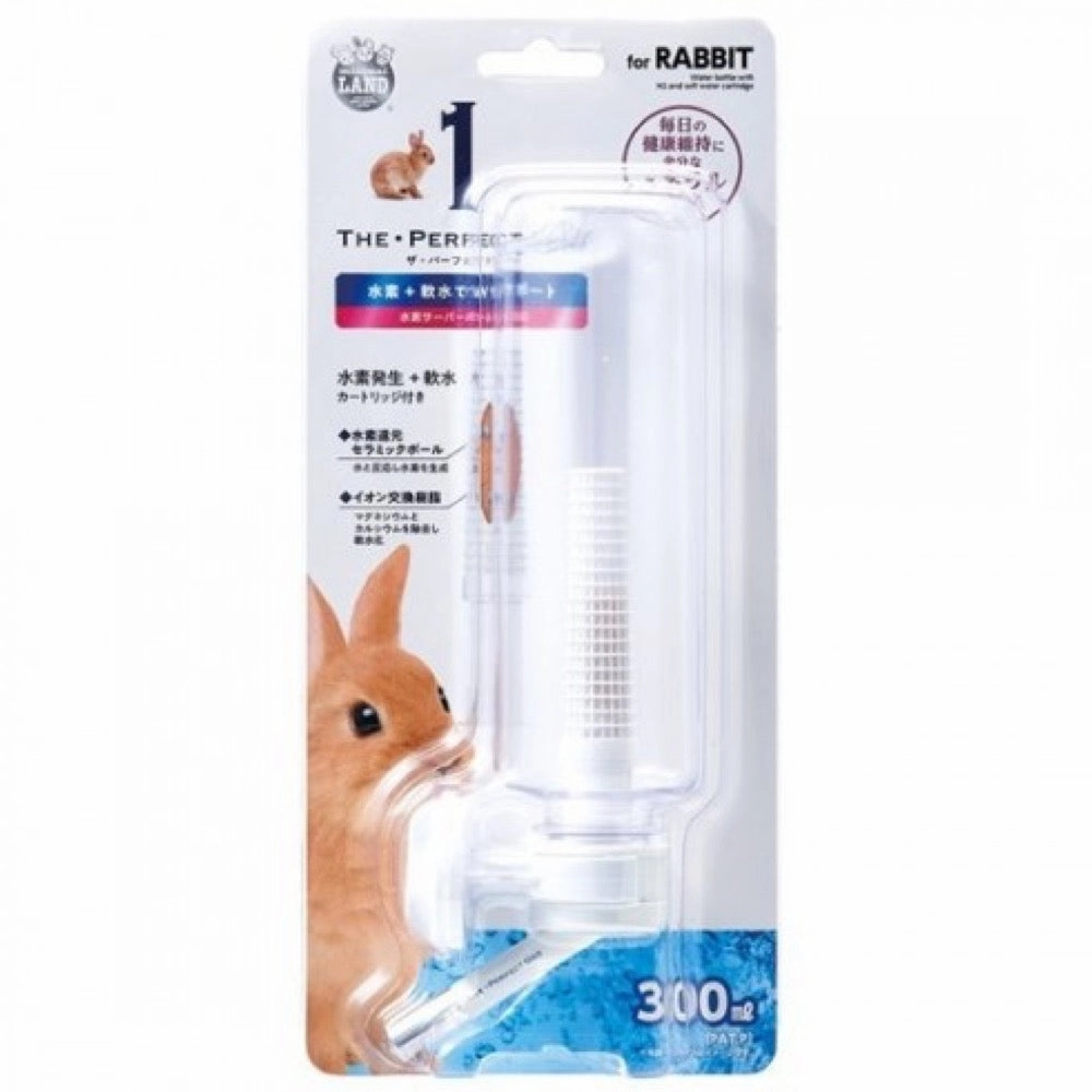 Marukan Hydrogen Water Bottle for Small Animals 300ml