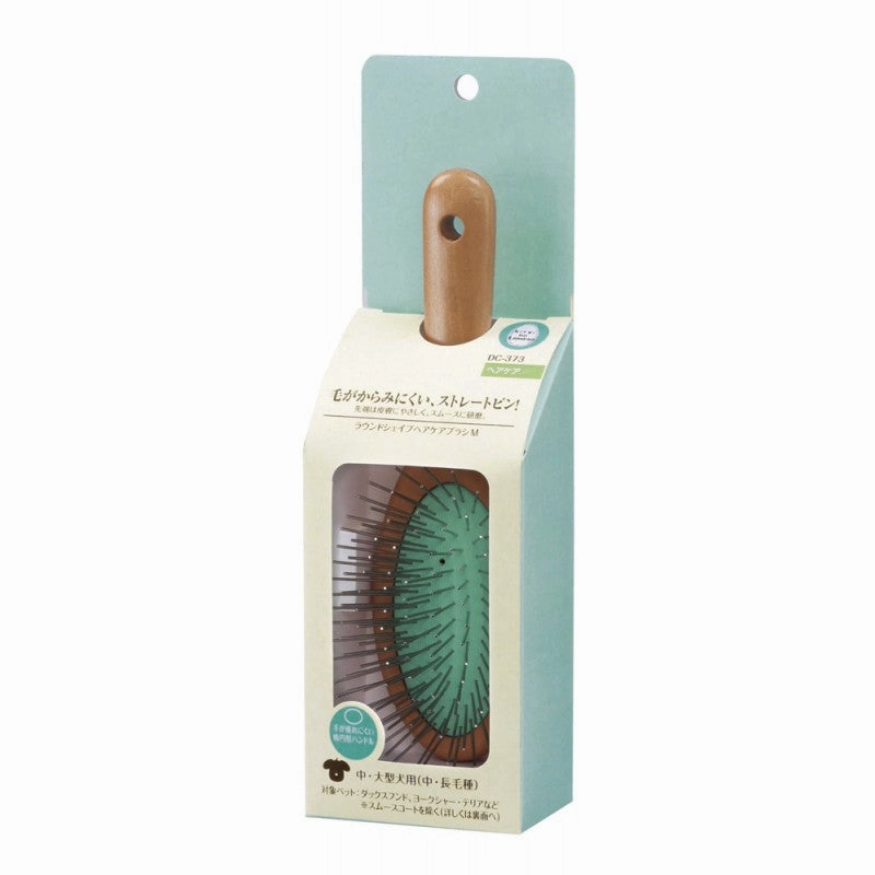 Marukan Round Shape Hair Care Brush