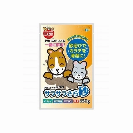 Marukan Smooth Powder Bathing Sand